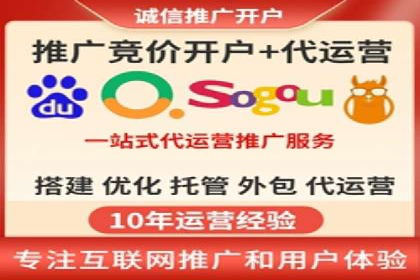 保险行业渠道开户返点案例