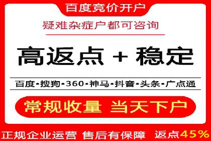 知乎信息流投放：如何提高广告点击率