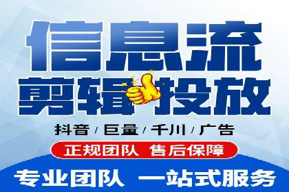 案例分析：百度SEM竞价推广助力企业品牌建设
