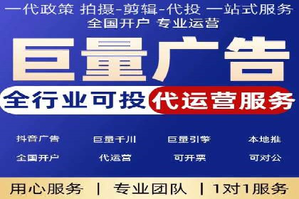 深度解析：百度包年竞价在各行业的成功应用